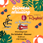 Informele muziekavond met Ringfield